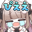 p0chelPie emote