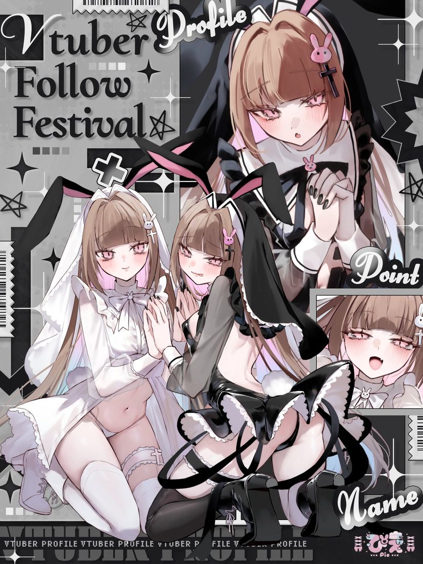 follow festival illustration